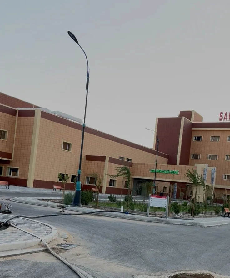 مشروع مستشفى سفوان العام